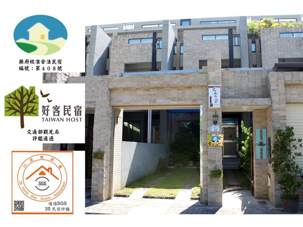 Feng Valley Homestay Taitung Ngoại thất bức ảnh