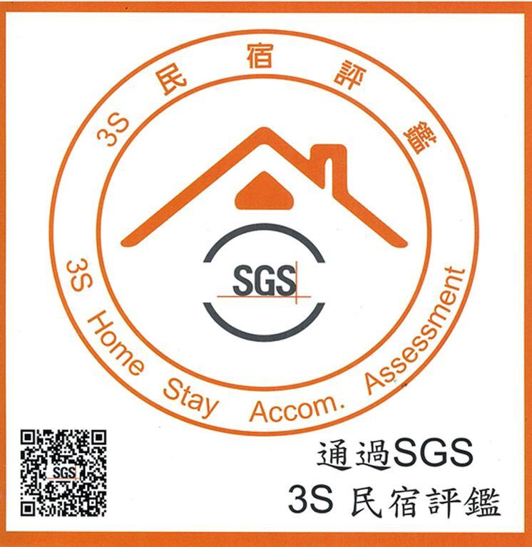 Feng Valley Homestay Taitung Ngoại thất bức ảnh